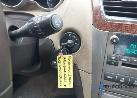 2012 Chevrolet Malibu 2Lz z USA, uszkodzony, nr VIN 1G1ZG5E79CF133758